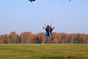 Skydiver is landing