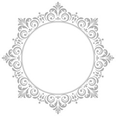 Decorative frame Elegant vector element for design in Eastern style, place for text. Floral grey border. Lace illustration for invitations and greeting cards