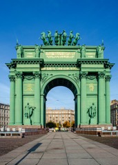 Fototapeta premium St. Petersburg, Stachek square, Narva gate autumn October morning