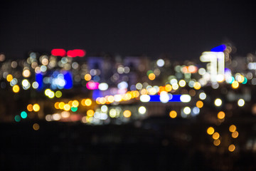 Beautiful Photography of a night city with a wide open aperture. It turned out a strong blur.
