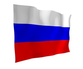 Waving flag of Brazil. Ordem e Progresso. Order and progress. Rio de Janeiro. South America. State symbol. 3D illustration