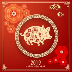 Fototapeta na wymiar Happy Chinese new year 2019. Year of the pig. Colorful hand crafted art paper cut style. On red blue background.