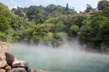 Beitou Hot Springs - Taipei, Taiwan