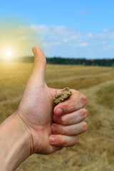 Agriculture is the best.