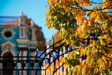 Mariinsky Palace in Kiev, Ukraine
