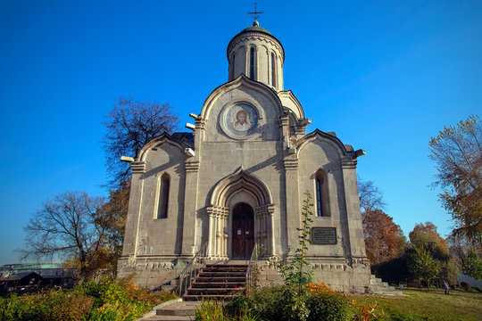 Andronikov Monastery, Saviour Cathedral, Moscow, Russia.