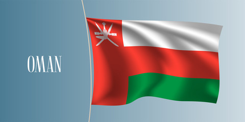 Oman waving flag vector illustration. Iconic design element