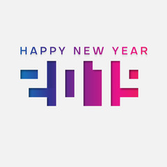 Happy new year 2019 white background with gradient. Greeting colorful card. Vector illustration