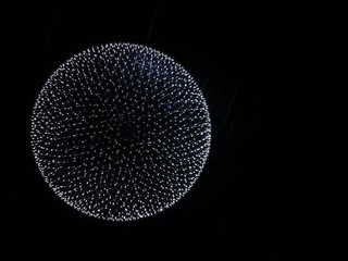 The Sphere Lamp.