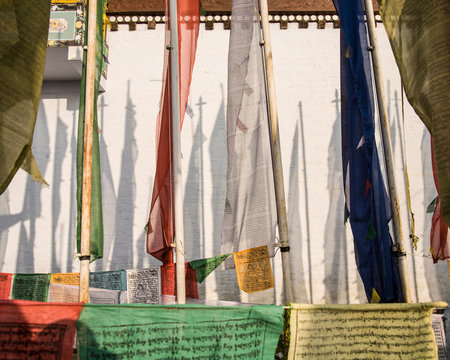 Tibetan prayer flags