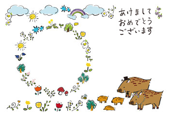 絵本のような写真フレーム年賀状　はがきテンプレート　あけましておめでとう