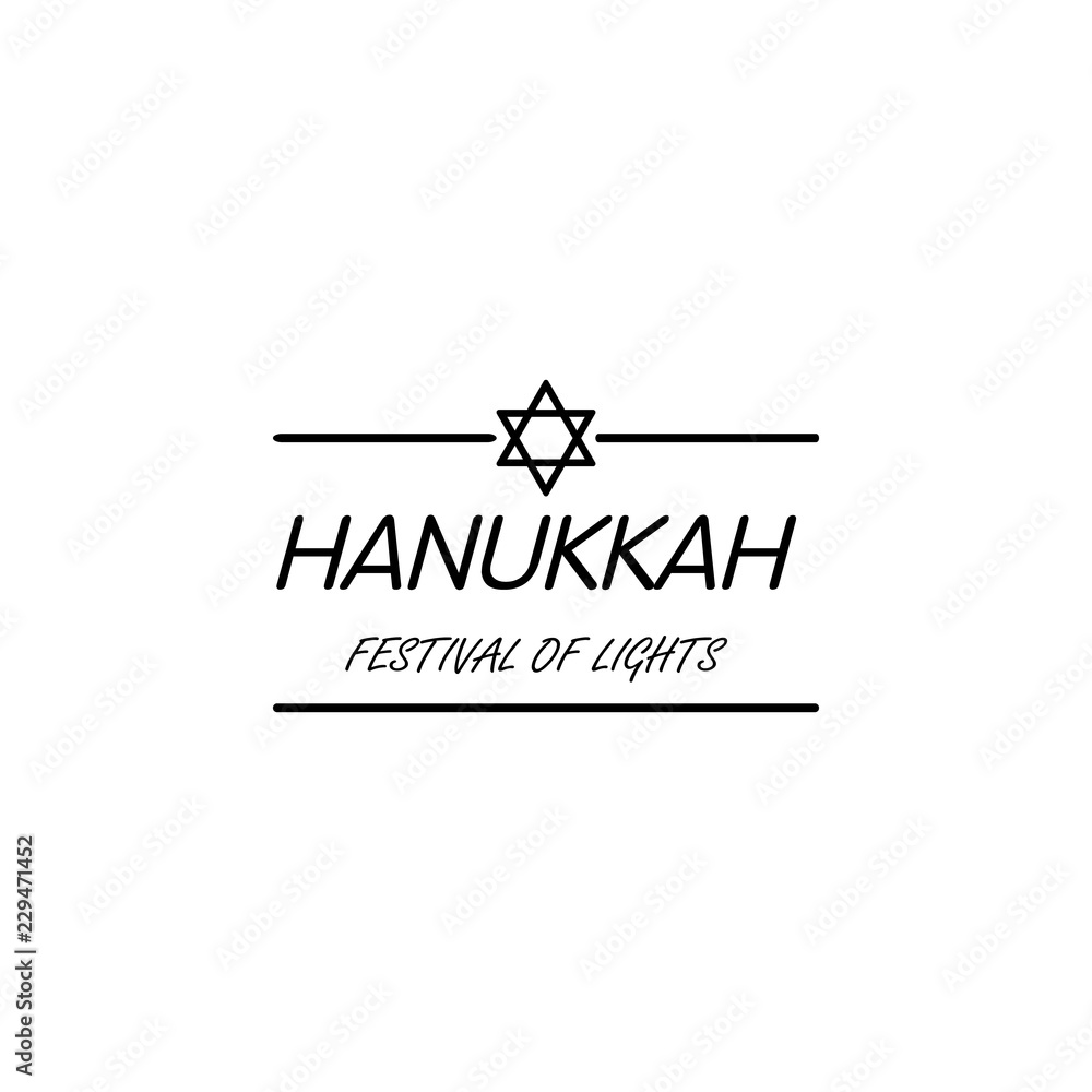 Poster hanukkah text icon. element of hanukkah icon for mobile concept and web apps. detailed hanukkah text