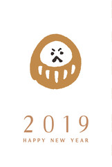 年賀状 シンプル 金運だるま