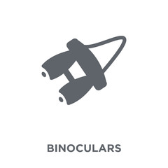 Binoculars icon from Camping collection.