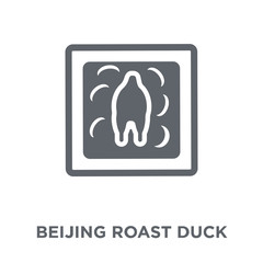 Beijing Roast Duck icon from Chinese Food collection.
