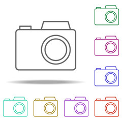 camera icon. Elements of photography in multi color style icons. Simple icon for websites, web design, mobile app, info graphics