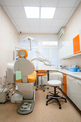 Moscow, Russia - October, 22, 2018: Interior of a stomatologic clinic