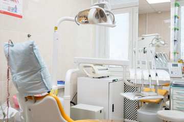 Moscow, Russia - October, 22, 2018: Interior of a stomatologic clinic