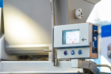 Food industry equipment