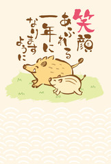 2019年亥年　イノシシの年賀状テンプレート