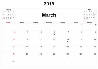 2019 monthly calendar with white background.