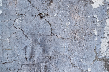 Cracked wall of an old house before repair plaster