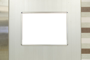 Large blank billboard on a street wall, banners with room to add your own text