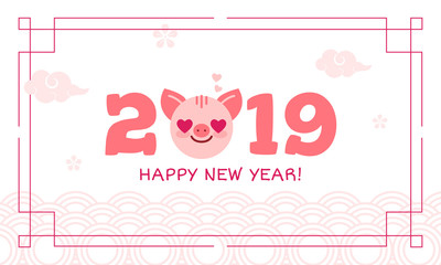 2019 Happy New Year zodiac pig sign character,asian traditional greeting card wish,Oriental asians korean japanese chinese style pattern decoration elements.Postcard ornate circles,flowers,clouds