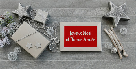 Joyeux Noël 