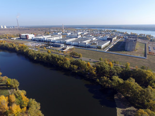 Ukrainian Mint.Drone aerial image. Kiev,Ukraine