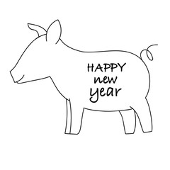 Sign pig. Isolated black silhouette pig on white background.