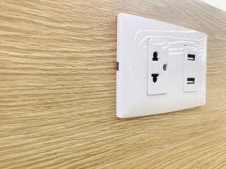 New wall outlet socket with USB 5V 2.1A included. For convenience, the mobile charger or smartphone in the concept of modern life.