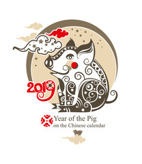 Chinese Zodiac Sign Year of Pig 2019. New Year's greeting card with a Earthen pig sitting under a circle of sky with clouds. Happy Chinese New Year 2019.