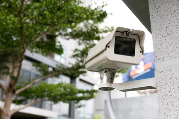 Outdoor security camera