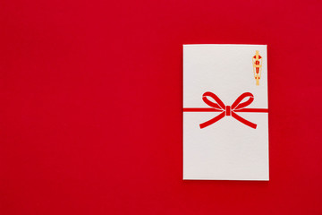 お祝いの思いを込めたポチ袋