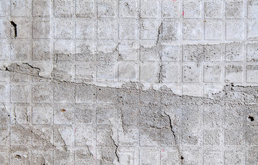Gray abstract textured background of concrete