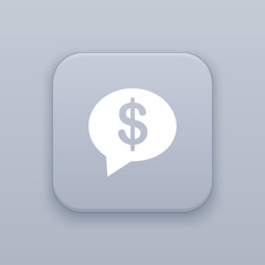 Message money button, best vector