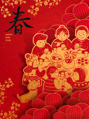 Obraz na płótnie Canvas Paper art Chinese new year design