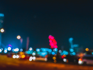Blurred cityscape view, abstract light background