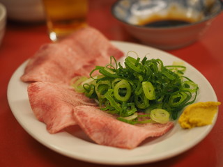 タン刺し