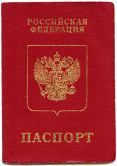 Red Russian Passport
