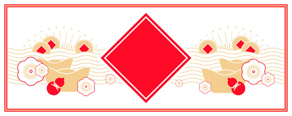 Traditional new year elements