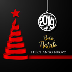 Italian Christmas and Happy New Year greeting card