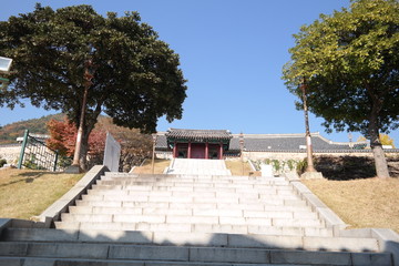 Jinnamgwan Government Pavilion
