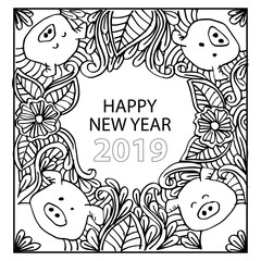 Fototapeta premium Happy new year 2019 text on floral background.