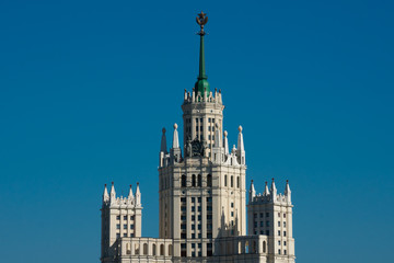 View of Kotelnicheskaya Embankment Building, one of seven Stalinist skyscrapers (Seven Sisters)....
