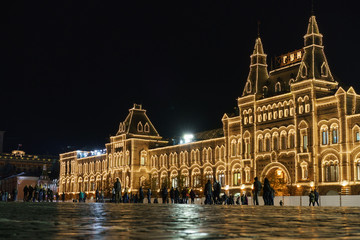 Fototapeta premium Image of Moscow Red Square at the night. Illuminated GUM (Big Department Store) in the downtown