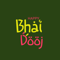  indian festival of Happy Bhai Dooj Celebration.