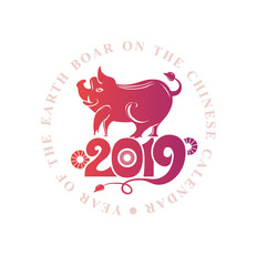 Fototapeta na wymiar Round stamp Chinese Zodiac Sign Year of the Boar. 2019. Vector purple template on white background. Concept Chinese New Year.