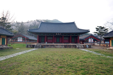 Fototapeta premium Najuhyanggyo Confucian School 